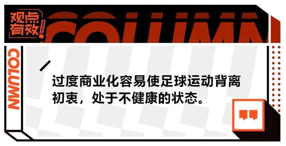 王霜出生于武汉，她曾在2018年效力法甲巴黎女足，2019年夏窗回归武汉车谷江大女足，去年留洋美国，这位28岁的中国女足国脚与路易斯维尔竞技女足的合同到期后，将于2024年1月1日加入热刺。